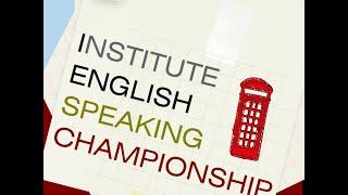 IESC (Institute English Speaking Championship) - Северо-Кавказский институт РАНХиГС