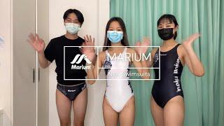 2021 MARIUM NEW SWIMSUITS