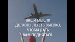 Летайте со скидками.  Стрим №392  (21.06.2025)
