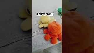кто мы? #спрутельник