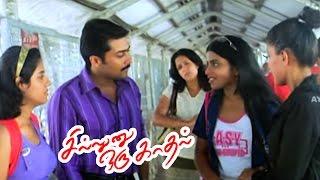 Sillunu Oru Kadhal | Full Movie Scenes | Suriya Attracts a Girl | Suriya, Jyothika Cute Romance