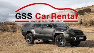 Аренда авто в Тбилиси - GSS Car Rental