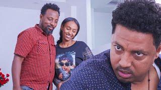 ጽናት|| ክፍል 59| New Ethiopian Drama | Tsinat