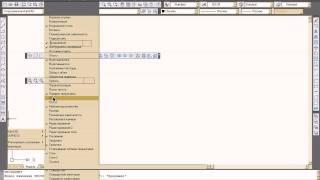 Урок1 часть1.Настройка AutoCAD . Уроки с сайта KBRP.RU