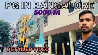 Boy’s || Girl’s PG in Whitefield Bangalore || Rent || Food || Parking || Detailed Video @Bakaiiti