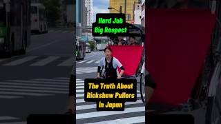 College Grads Pulling Rickshaws in Japan?#LifeInJapan #RickshawJapan #Shorts #FunFacts