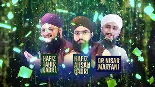 PROMO - 10th Annual Bahar-E-Madina Mehfil 2024