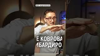 Как увеличить конверсию в бизнесе #бизнес #казахстан #motivation #бизнесказахстан #млм #україна