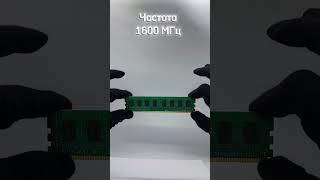 Smpc30 Оперативная память Samsung DIMM DDR3 8Гб 1600 mhz