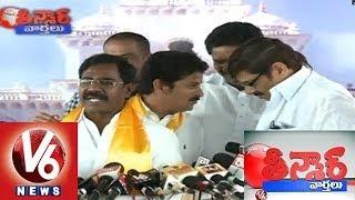 Andhra Pradesh United Assembly Farewell - Teenmaar News