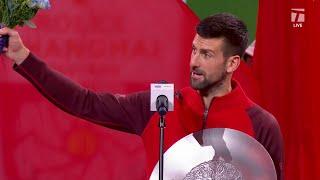 Novak Djokovic's Shanghai Masters Finalist Speech | 2024 Shanghai Championship