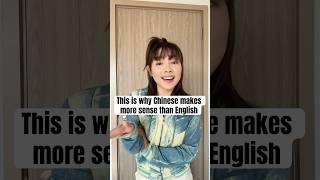 English drives me crazy