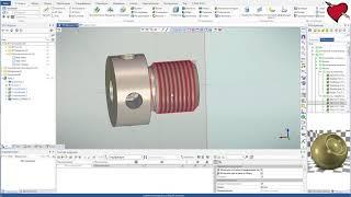 T-FLEX CAD 17 учимся создавать простые детали