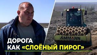 Дорога Салехард - Аксарка почти готова: что осталось сделать