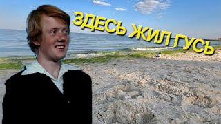 ОДЕССА ️ ПОЗИТИВ️А ВЫ СМОТРЕЛИ ЭЛЕКТРОНИКА?️ПУСТЫННЫЙ ПЛЯЖ️БОЛЬШОЙ ФОНТАН ️