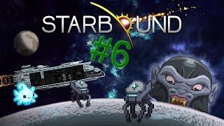 Выживание в Starbound 1.0.5 - Полный апгрейд и восстание апексов #6