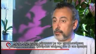 Οι συσκευές Deta-Ap και Deta-Ritm της Deta-Elis (Greek subtitles)