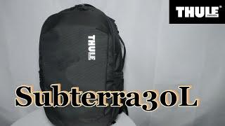 【Thule Subterra30L】トラベルバックパック/Travel Backpack