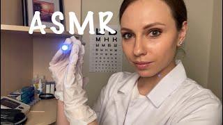 ASMR Role play OphthalmologistDoctor‍️