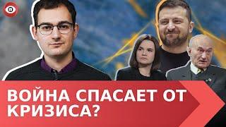 Шрайбман: Лукашенко делает деньги на России, а Позняк — имидж на войне