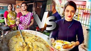 দুই বোনের হোটেল Vs Smart Nandini এর হোটেল | কার খাবার ভালো?