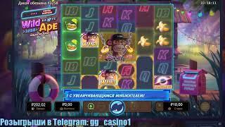 Заносы недели, big win трепутин lord ludojop лудожоп all in