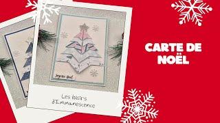 TUTO CARTE DE NOËL AVEC SAPIN EN ORIGAMI (facile et rapide)