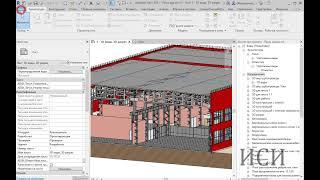 шаблон Revit