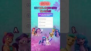 How well did you know the ponies