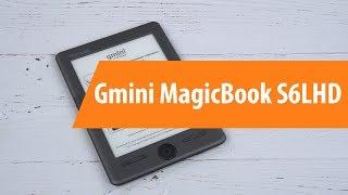 Распаковка Gmini MagicBook S6LHD / Unboxing Gmini MagicBook S6LHD