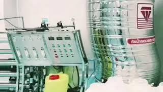 Royal biological technology co., Ltd