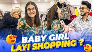 BABY GIRL LAYI SHOPPING  | SURPRISE FOR ALL  | MR MRS NARULA