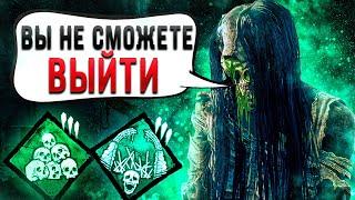 Сурвы не ЖДАЛИ ТАКОГО Садако Dead by Daylight