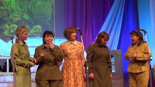 Сценка "От заката до рассвета".