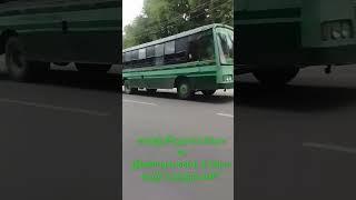Ytshortsindia#worldshorts#busworld#busview#Busroute#Travelvlogshorts#Sabaritourism#trendingshorts360