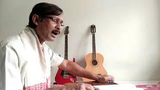 E Hori Sriguru Sankar -by Jitendra Nath Deka