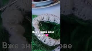 готую нове відео про готові роботи #вязанняукраїна #жаккард кашемировые носки