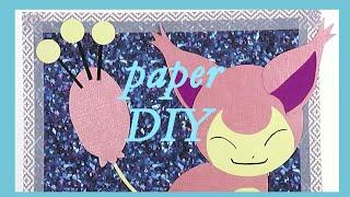 Skitty - Paper Pokemon Crafts, ep 62