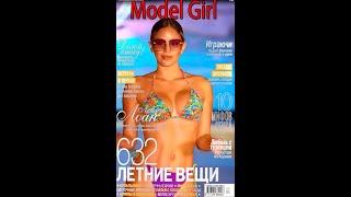 Очень красивая модам крутит бёдрами! #shorts #beautiful #gaixinh #nicegirls #nicebody #modelgirl