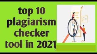 top 10 plagiarism checker tool 2021 l Price l Recommendation l Specifications