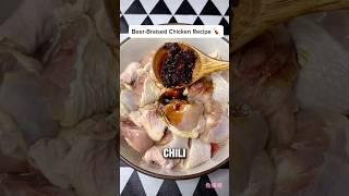 What do you think of this recipe?