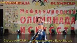 Наталия ЭБРУ Беккер. X World dance Olympiad