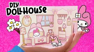 DIY Paper Doll House ️ MY MELODY paper doll house | Tutorial + How to make + quiet book #paperdiy