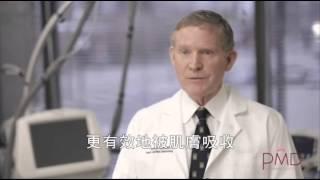 Dr. Mark Taylor 講解鑽石磨皮療程