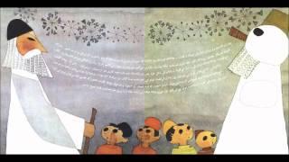 Baba Barfi Persian Childern's Allegory بابا برفی ، جبار باغچه بان