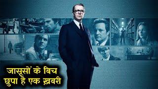 A Retired Spy Is back To Save His Agency || Explained In Hindi ||