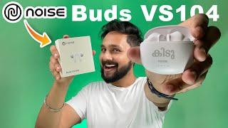 Noise Buds VS104 TWS  ഇതെല്ലാം Just For Rs 999 !! | Malayalam Unboxing & Review