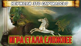 РЕМАСТЕР КАМПАНИЯ ЗА ДОБРО. ВЛАСТЕЛИН КОЛЕЦ БИТВА ЗА СРЕДИЗЕМЬЕ #1