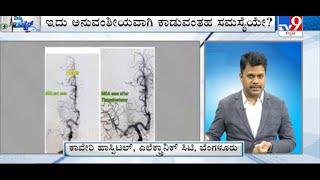 “Dr. Ganesh Veerabhadraiah on TV9: Insights -Stroke Prevention and the Latest Advances Neurosurgery”