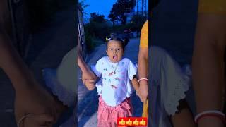 Mummy Papa Ya Bhoot  wait For End #shorts #viral #emotional #motivation #bhoot